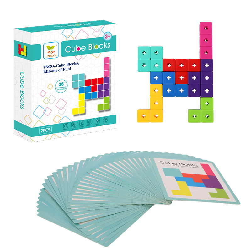 YS2608A 英文益智方块积木