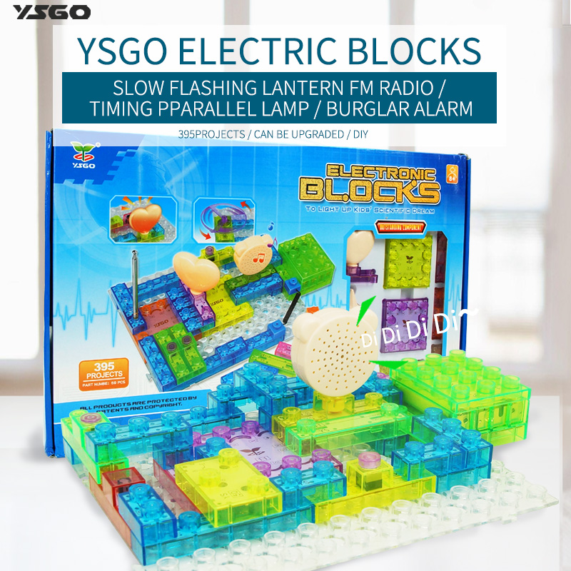 YS2964 YSGO电能积木-英文395拼